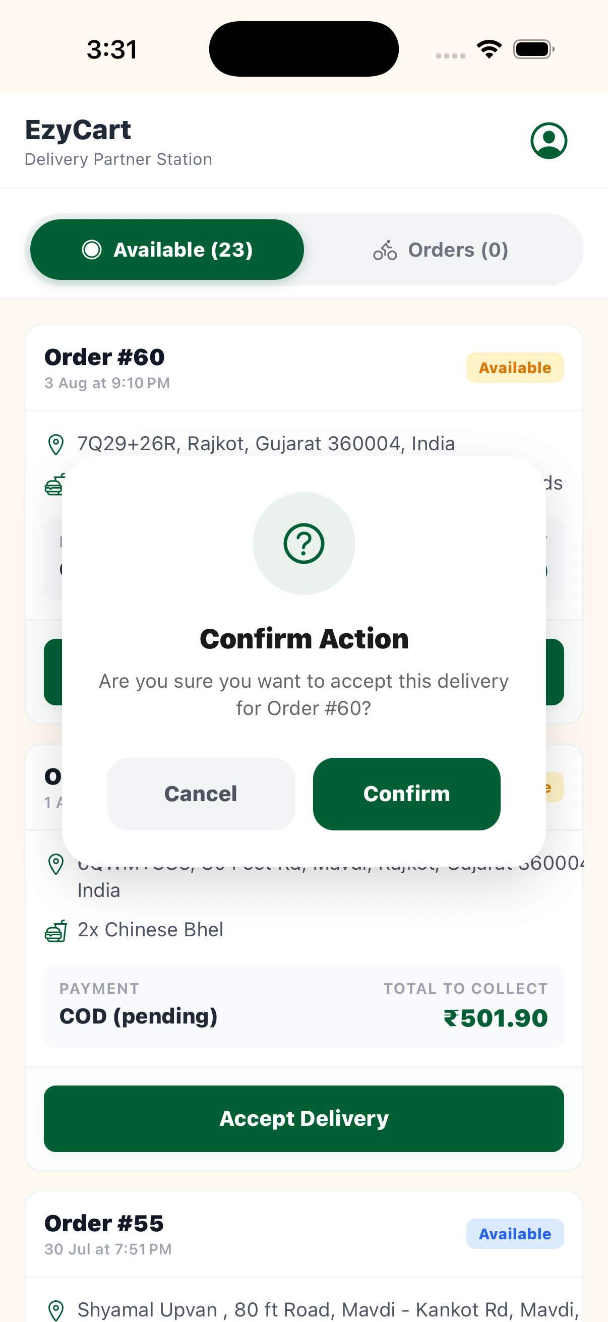 Driver Screen 3